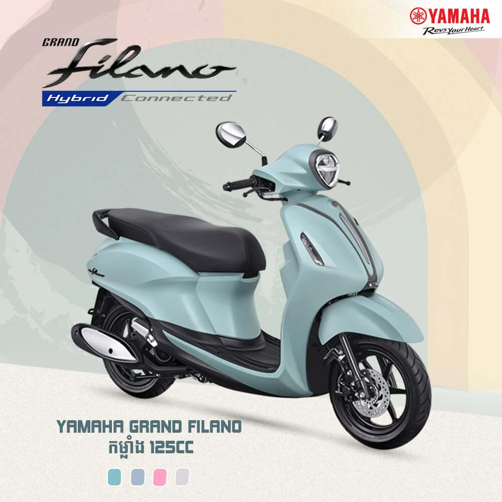 Yamaha Grand Filano